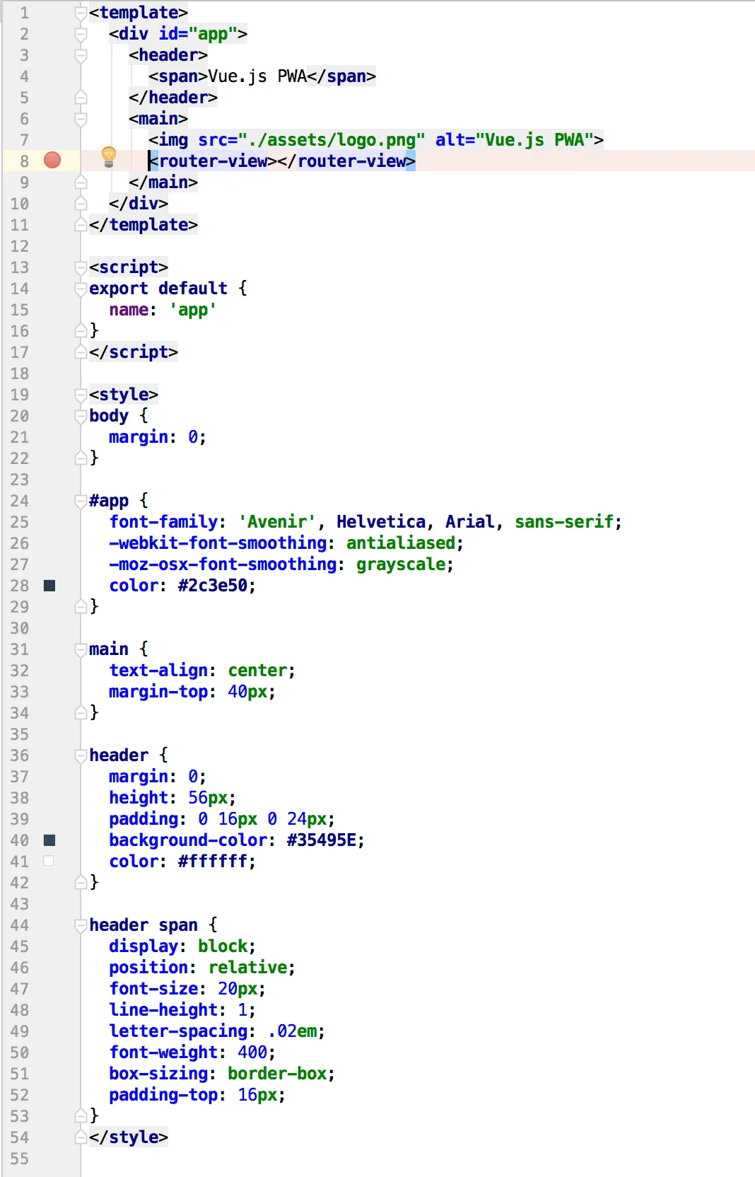 src/App.vue